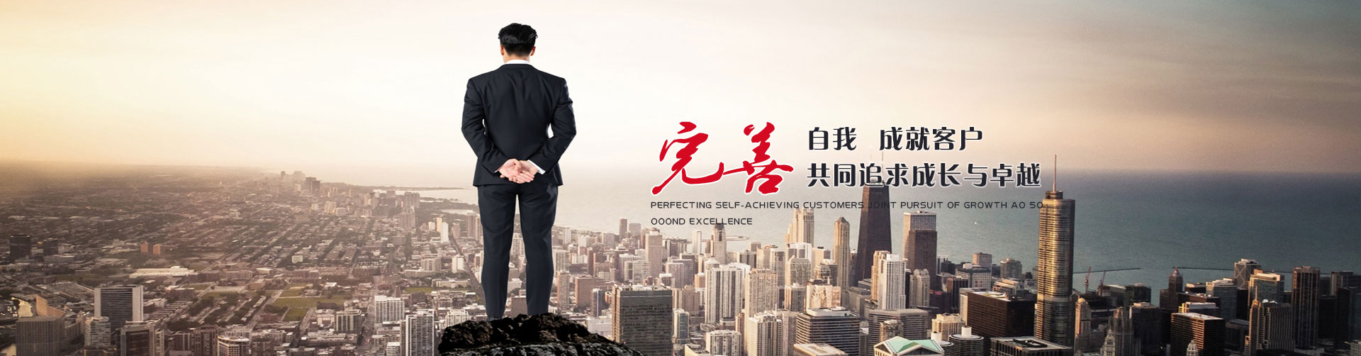 GB/T50430規(guī)范 - 體系認(rèn)證 - 服務(wù)產(chǎn)品