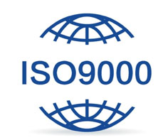 鐵嶺ISO9000認(rèn)證