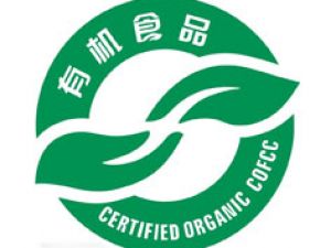 哈密 有機食品認證
