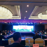 博天亞受邀參加2019年在皖浙江商會、異地商會會長、秘書長聯(lián)誼會暨蒙城縣投資環(huán)境說明會