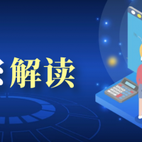 使用過期或者失效ISO認(rèn)證證書，是否違反相關(guān)法律法規(guī)？